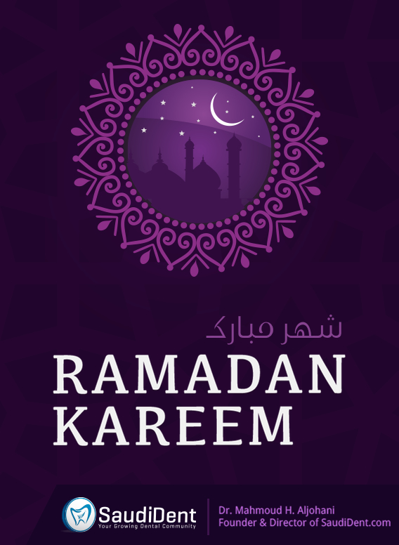 Ramadan Kareem