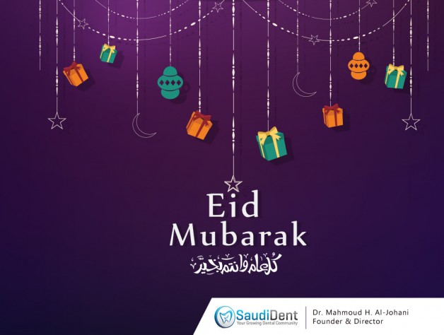 Happy Eid - Eid Mubarak