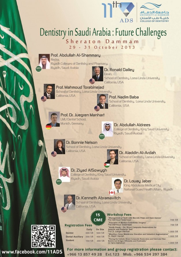 11th ADS / Dentistry in Saudi Arabia: Future Challenges