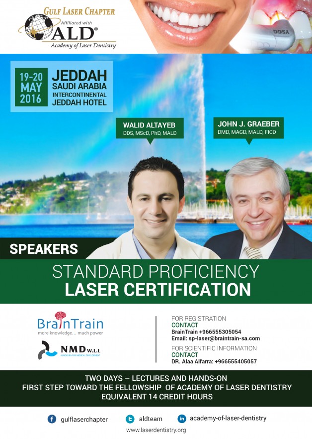 Standard Proficiency Laser Certification