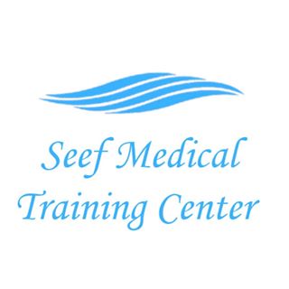 Seef Medical Training Center