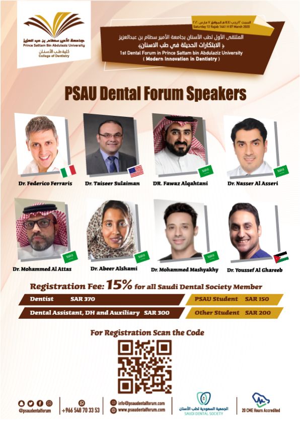 PSAU Dental forum Speakers